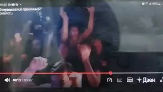 Радуются смерти Навального. Оторвался тромб. Футбольные фанаты. ЧВК Эспаньола.
