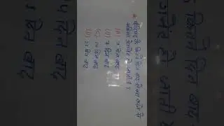 पीरियड्स के कितने दिन बाद सेक्स करने से महिलाएं प्रेग्नेंट हो सकती है। pregnancy kaise thahrata hai