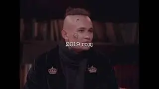 В общем и целом 😅 