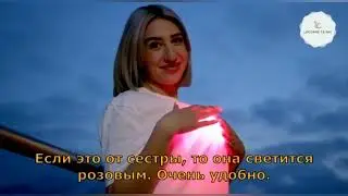 В ШВЕЙЦАРИИ ИЗОБРЕЛИ СВЕТЯЩИЙСЯ ГРУДНОЙ ИМПЛАНТ 🤪