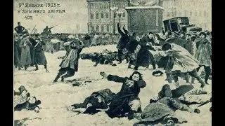 Как определить начало революции.