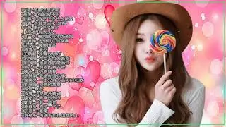 2018大陸好聽的歌  新的流行音樂2018年 中國最好的歌曲  中国歌曲排行中国歌曲排行榜2018
