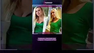 Как сейчас выглядят и чем занимаются первые участники Дом-2