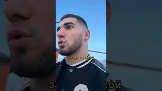 Асхаб тамаев из копейка самые быстрые машина