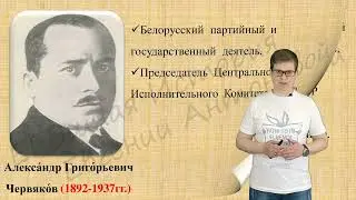 ОБРАЗОВАНИЕ СССР. ВЫБОР ПУТЕЙ ОБЪЕДИНЕНИЯ. НАЦИОНАЛЬНО ГОСУДАРСТВЕННОЕ СТРОИТЕЛЬСТВО.