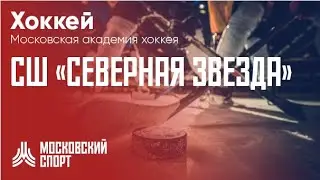07.08.24 Спортподготовка 20:50 - 21:50
