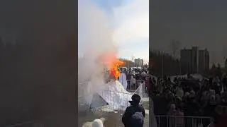 масленица 2024 Канаш
