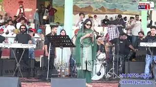 Afair-Banni Sandhu