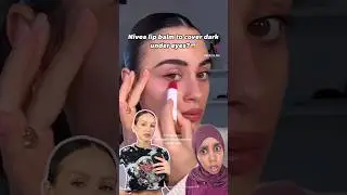 БАЛЬЗАМ ДЛЯ ГУБ ОТ СИНЯКОВ ПОД ГЛАЗАМИ?👀