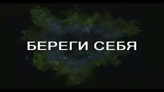 Двигатель на воде (Отрывок. Полная версия - в описании под видео).