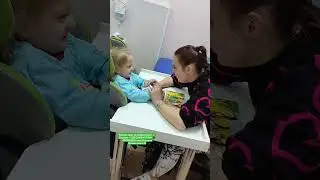 Занятие с логопедом дефектологом🤗 Учимся говорить, сложно но Мила не сдается💪🙏♥️#дети #shorts #жизнь