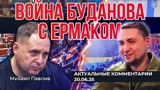 КОНЕЦ БЛИЗОК И ОНИ УЖЕ ГОТОВЫ ПЕРЕГРЫЗТЬ ДРУГ ДРУГУ ГОРЛО!!