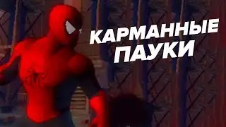 Обзор: PSP игры про Человека-Паука