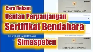How to Record a Treasurer Certificate Extension Proposal in the SIMASPATEN Application
