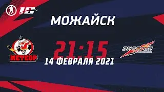 Ночная хоккейная лига. Плей-офф. ХК «Метеор» - ХК «Энергия»