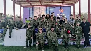 До новых встреч!