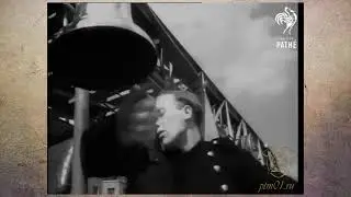 Документальный фильм "Пожарная тревога" 1952 год. Fire Call 1952
