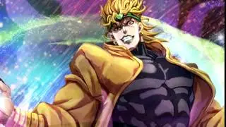 Dio's WRYYY voice clip