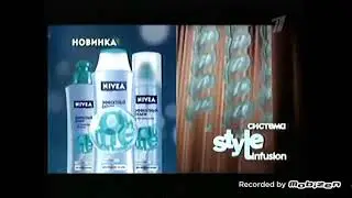Nivea эффектный объем шампунь бальзам лак для волос мусс для волос 2009 реклама