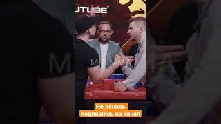 👊Потасовка на Конференции! Вадим Вадимович VS Акимбо. «Наше Дело» 