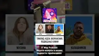 3 июля 2022 г.