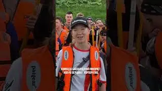 Можем, умеем, практикуем! Нам по силам проведение сплавных мероприятий численностью до 500 человек.