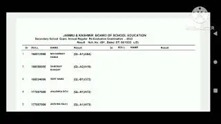 10th Class New Notice Out October 5, 2023