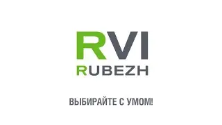R-OPERATOR: VMS с поддержкой аналитики в IP-камерах