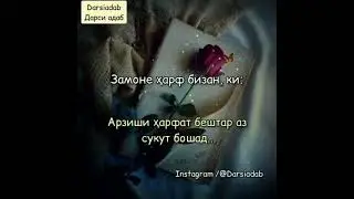 28 января 2021 г.