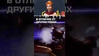 Шутки из dota2 #Дота2 #игровыеперсонажи #позитив #видеоигры #ГероиДота2 #ЦитатыГероев