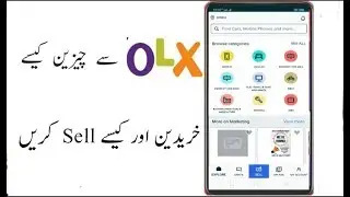How To Buy And Sell Things On Olx || Olx Se Saman Kaise Kharide