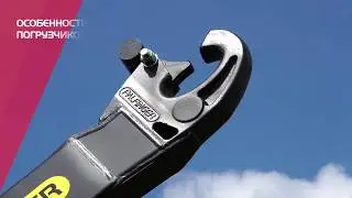 Крюковые погрузчики PALFINGER