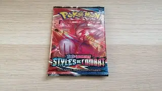 Encore du nounours rouge [1jour1booster]