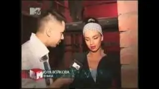 (2012) Yulia - MTV News Interview