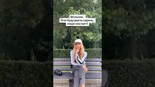 Для рассады взял 🤫🤭😇