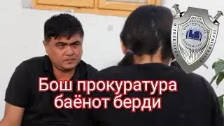 Отамдан хомиладорман. Энди нима бўлади?