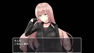 [ Shrink Hotel ] 縮小ホテル　異世界大陸2 ( Japanese )