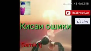 Азоби гариби ошики бадном