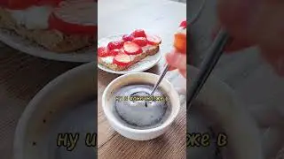 кофе и приятные мелочи каждый день #полимернаяглина #капкейки #посуда #завтракза5минут #хобби #ложка