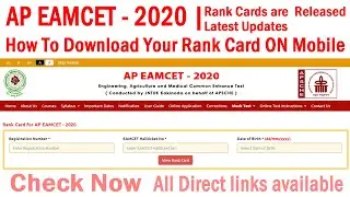 AP EAMCET - 2020 | How to Download EAMCET Rank Cards - 2020 | Engineering & AM | Check Now