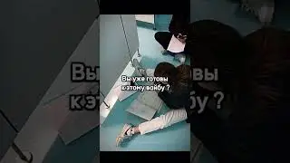 Ещё одно видео про школу😵‍💫 #рек #популярное #dancemusic #shortvideo