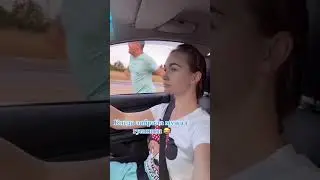 Забрала мужа с гулянки...