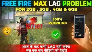 LAG FIX SETTINGS || 2GB - 3GB - 4GB RAM || FREE FIRE||AFTER OB39 UPDATE 2023 new
