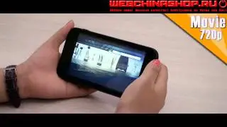 3G Android Phone Fizz - 5,2 дюйма 800x480 1 ГГц процессор