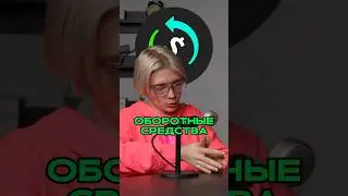 МЫСЛИ КРИПТО АРБИТРАЖНИКА😱 