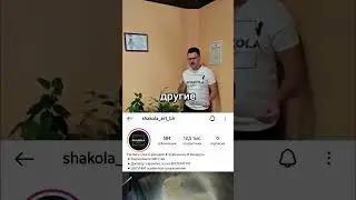 Хотите бесплатно разрисовать стены ?