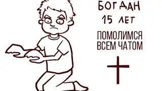 ЗВОНОК НА ПОРТЛЕНДСКОЕ ХРИСТИАНСКОЕ РАДИО ч.1