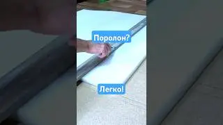 My method for cutting foam rubber evenly at home
