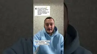 Психотерапевт о неврозе/тревожном расстройстве