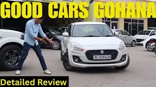 2019 MODEL || VDI || ZERO PAINT || USED CARS AT CHEAPEST PRICE 🙌